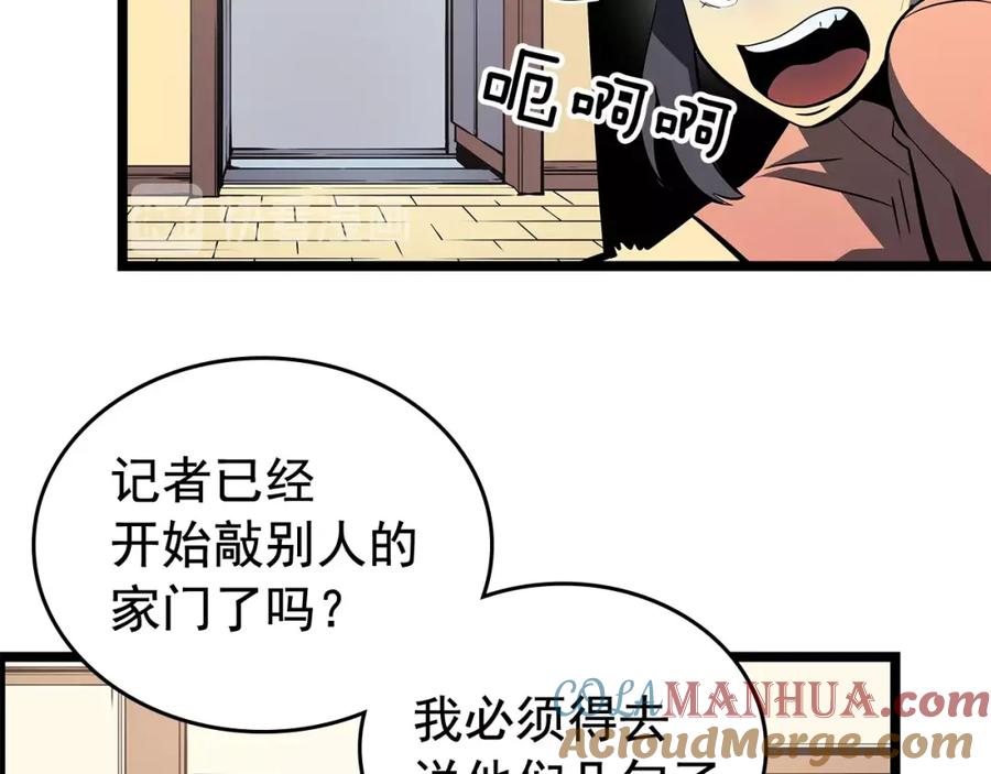 133.jpg