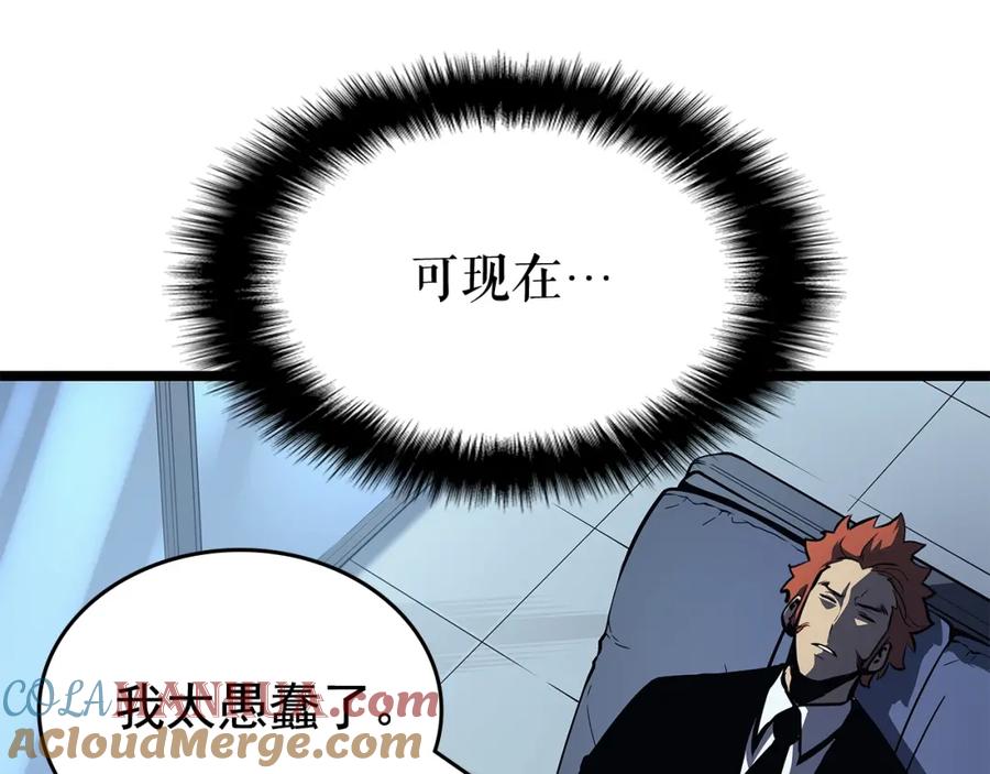 101.jpg