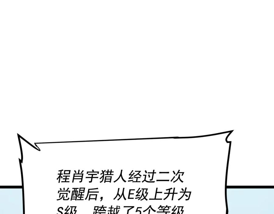 108.jpg