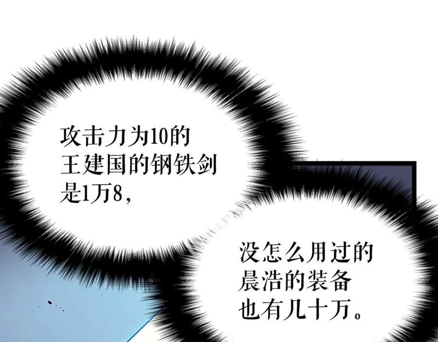 87.jpg