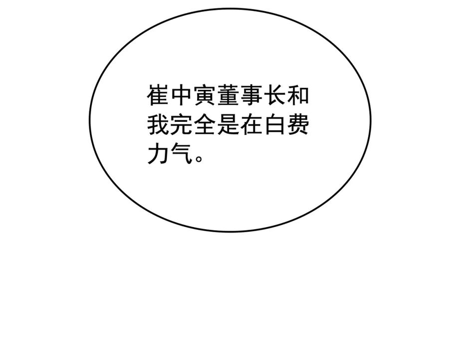 107.jpg