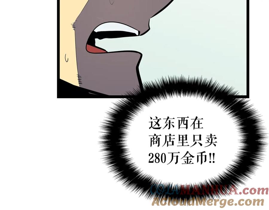 85.jpg