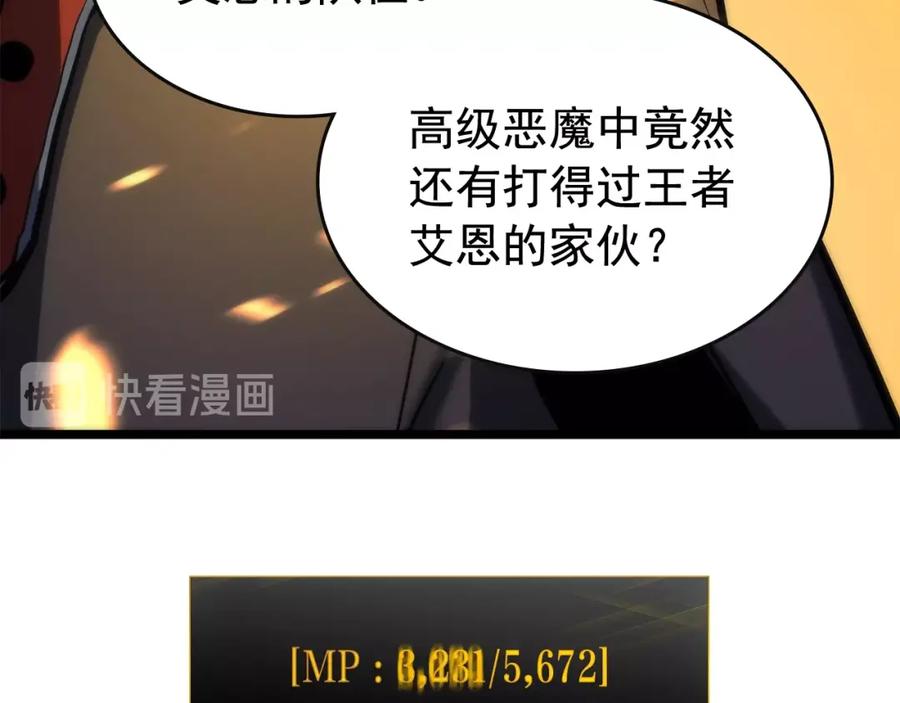 80.jpg