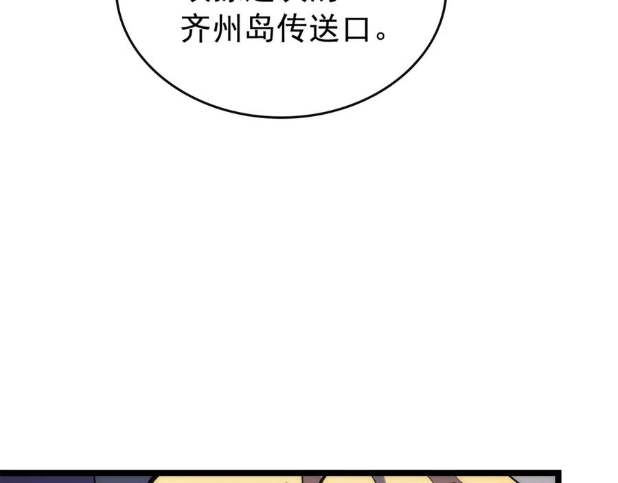 102.jpg