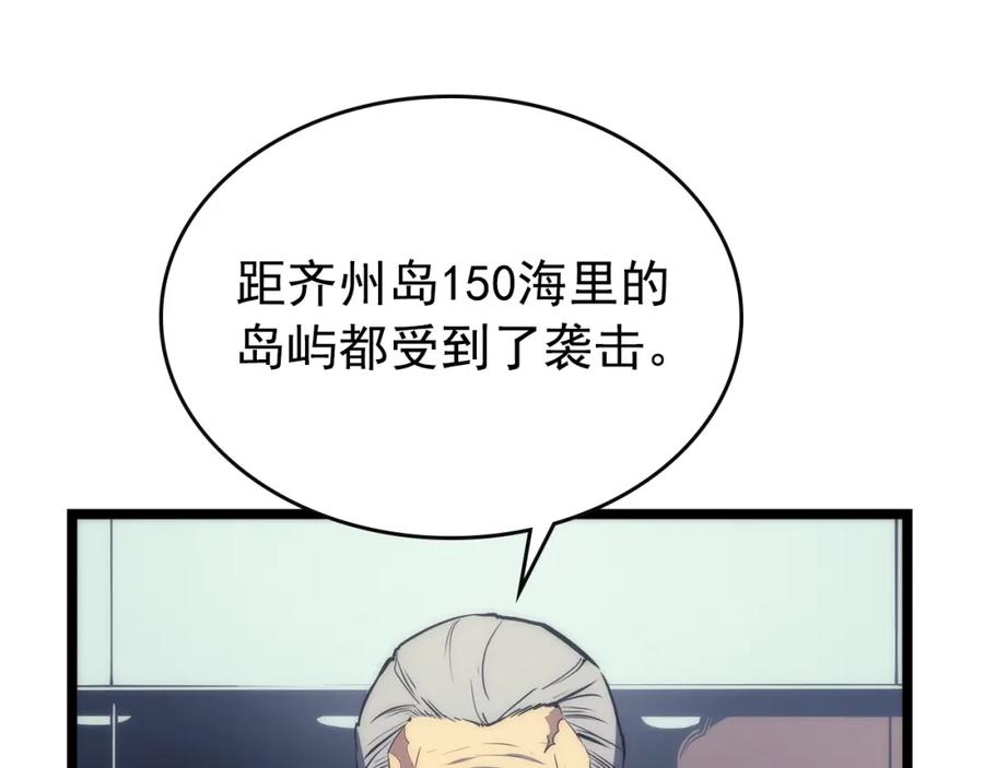 82.jpg
