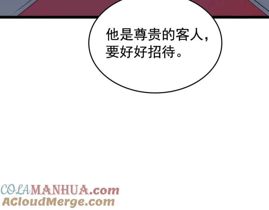 149.jpg