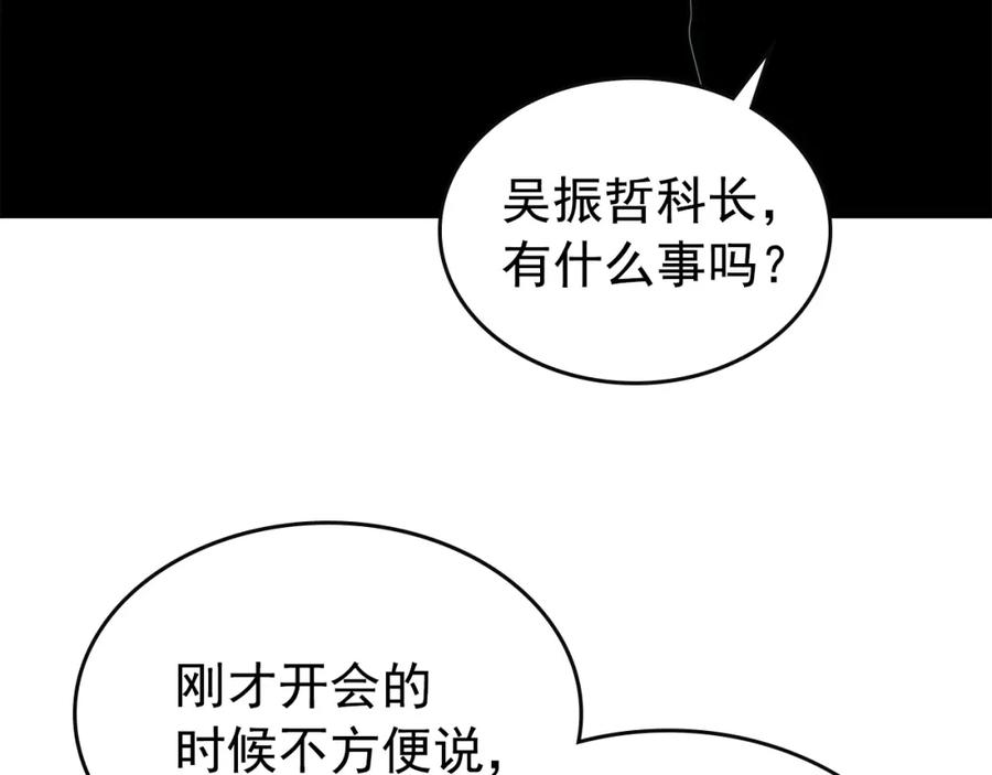 96.jpg