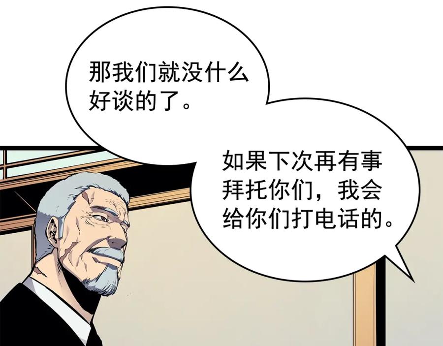 92.jpg