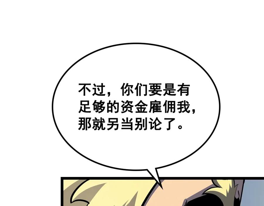 102.jpg