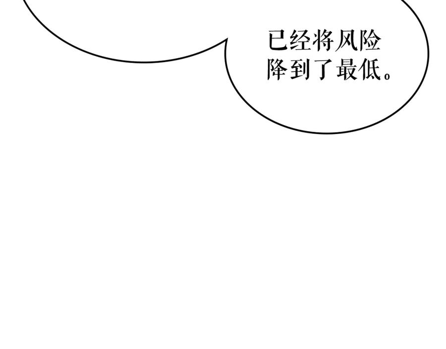 146.jpg