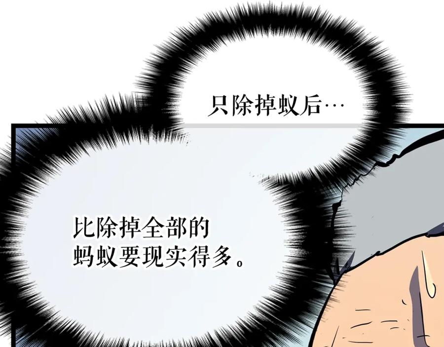 108.jpg