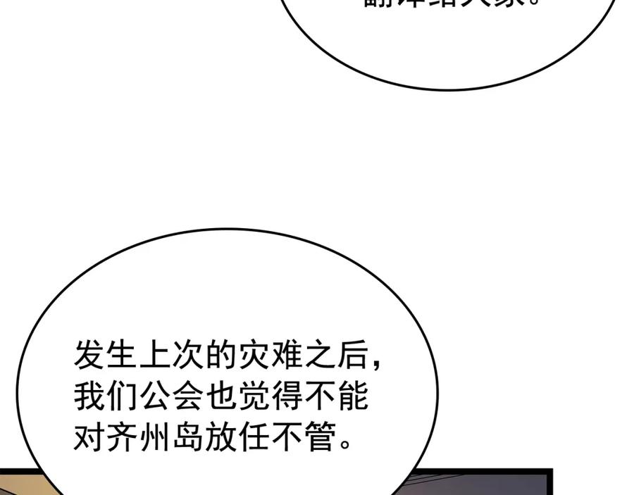 82.jpg