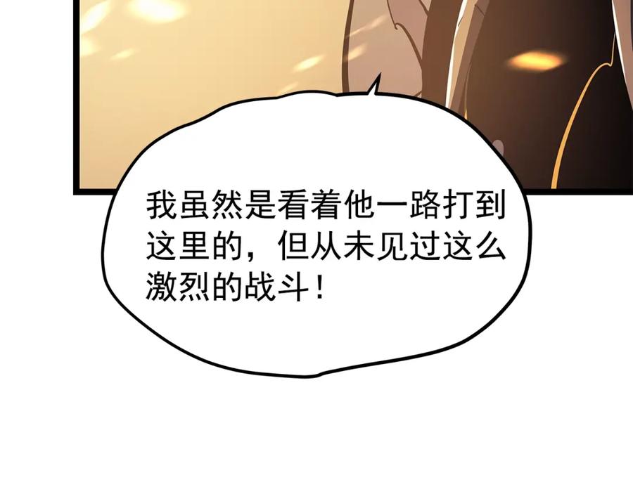 118.jpg