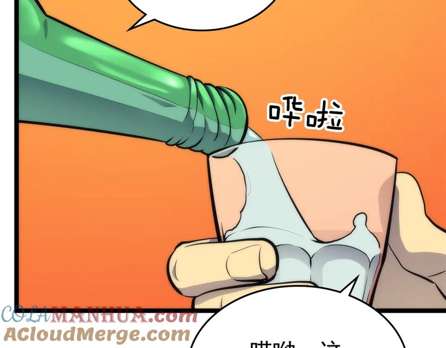 173.jpg