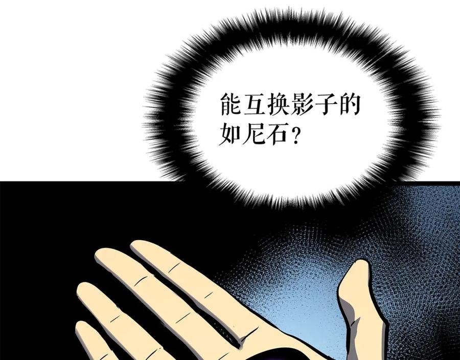 88.jpg