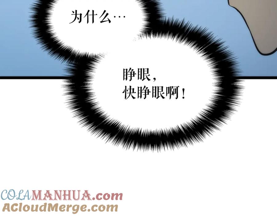 113.jpg