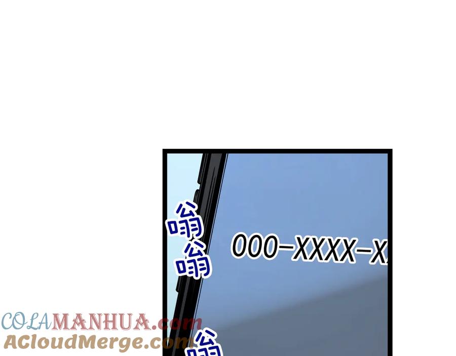 108.jpg