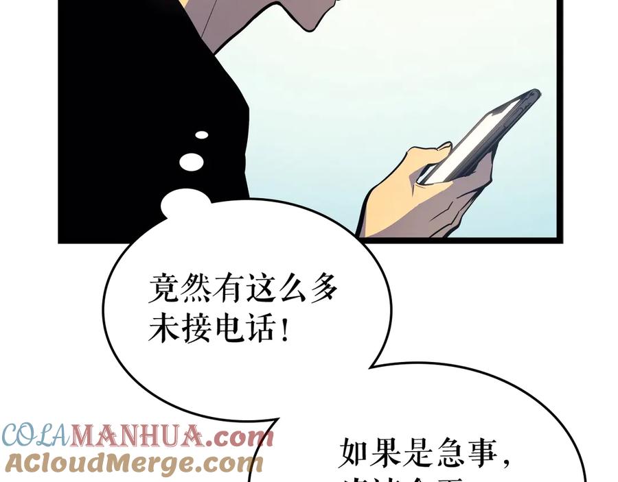 92.jpg