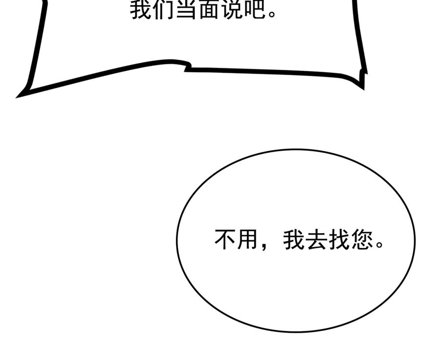164.jpg