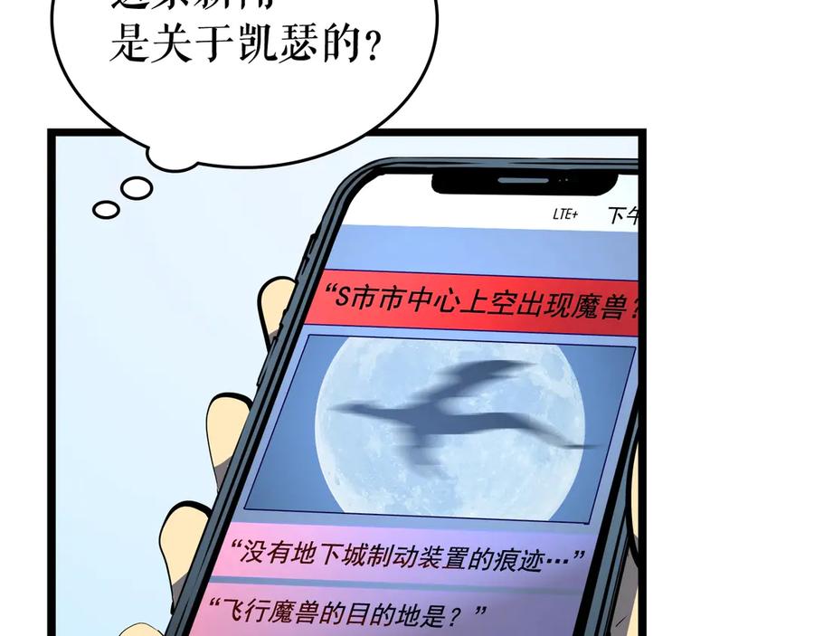 100.jpg