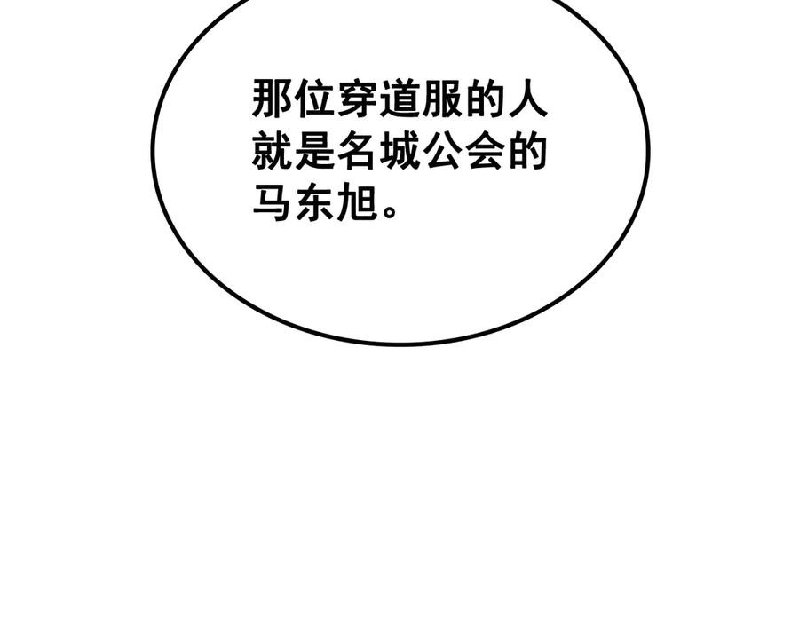 146.jpg
