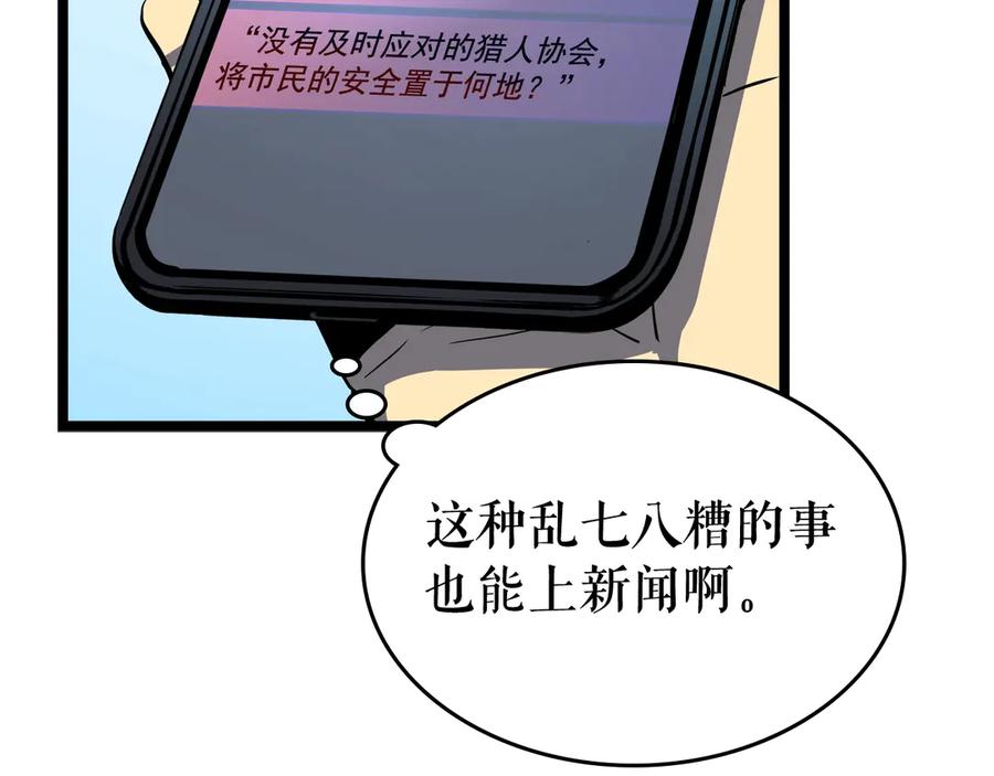 104.jpg