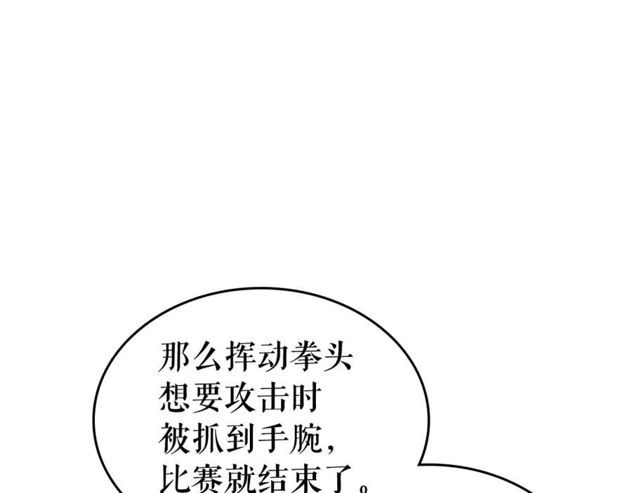 94.jpg