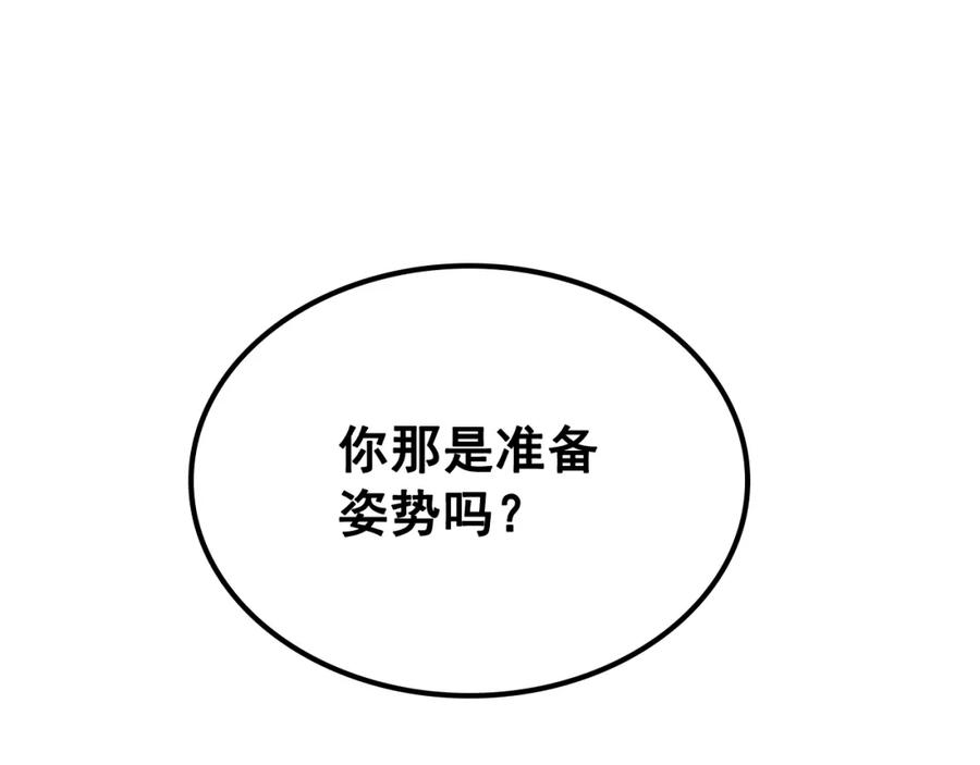 98.jpg