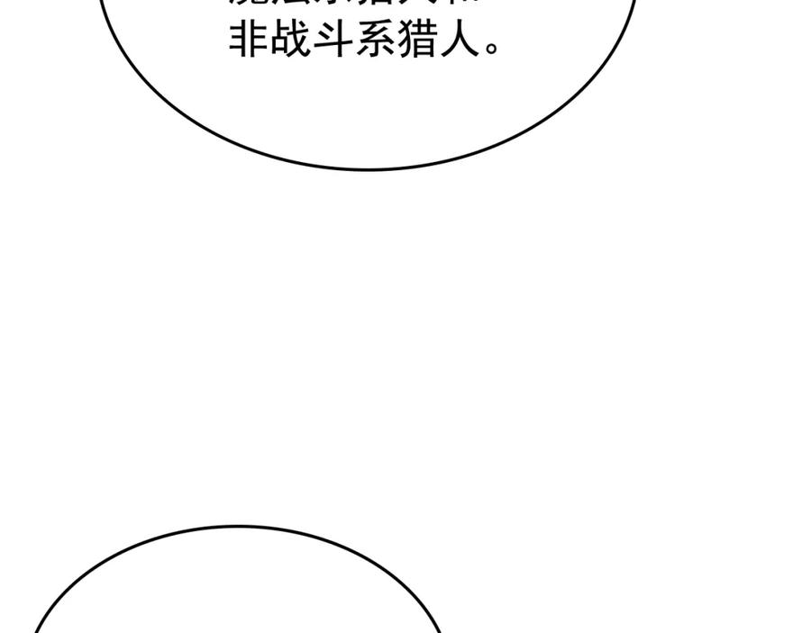 166.jpg