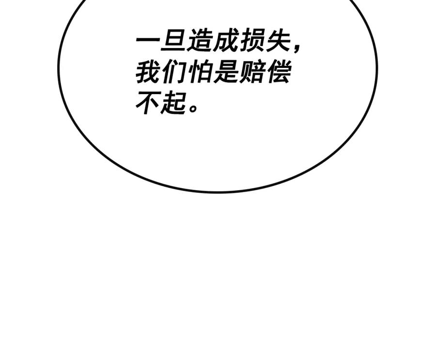 190.jpg