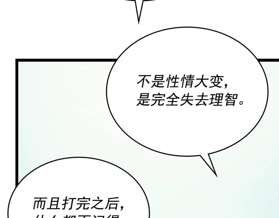 179.jpg