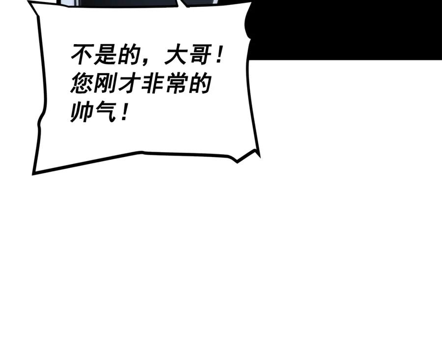 108.jpg