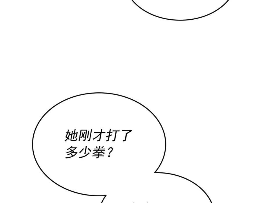 167.jpg