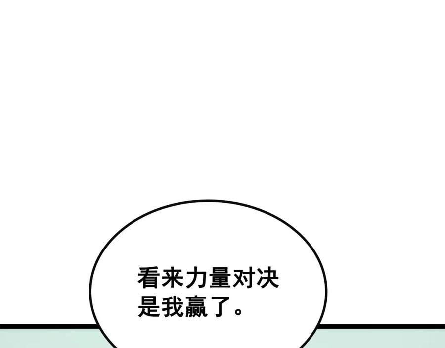 114.jpg