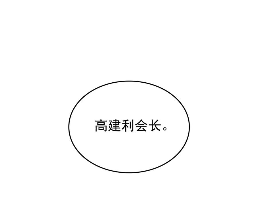 197.jpg
