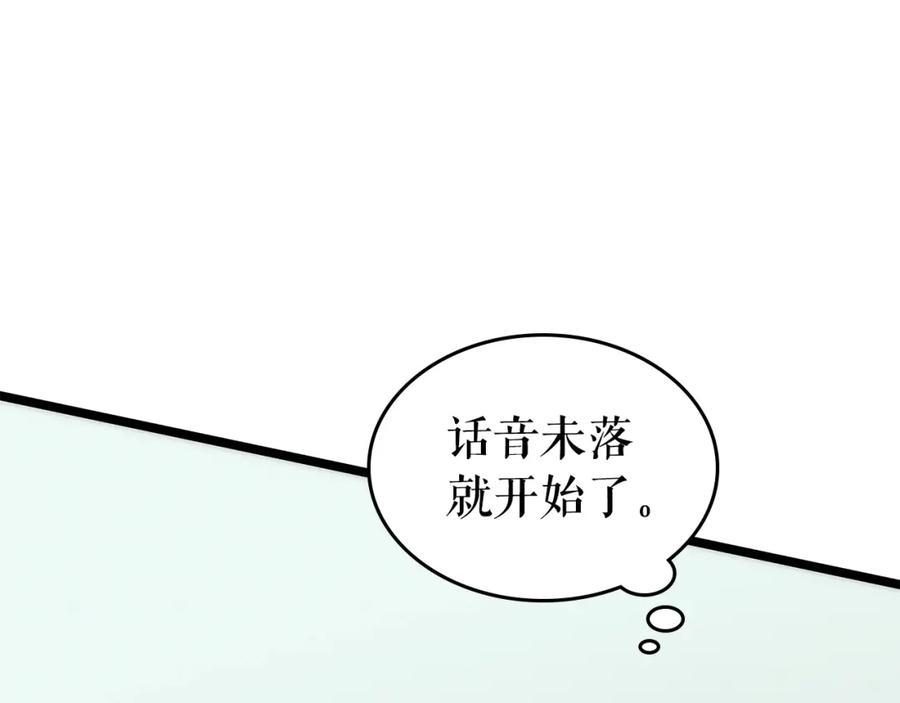 74.jpg