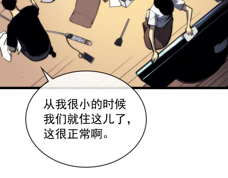106.jpg