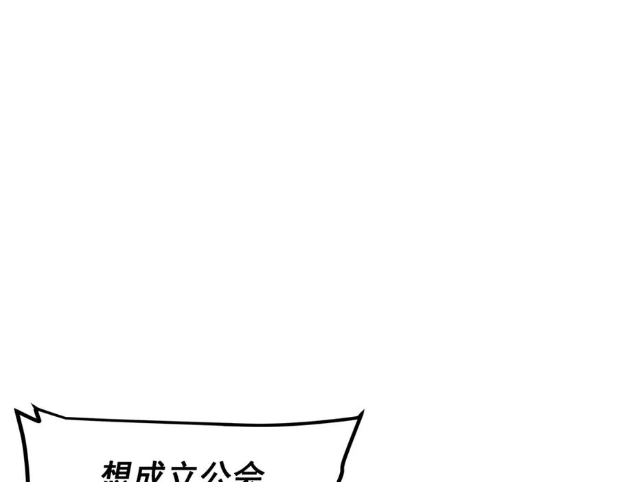 166.jpg