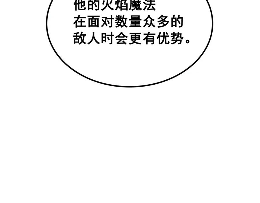 208.jpg
