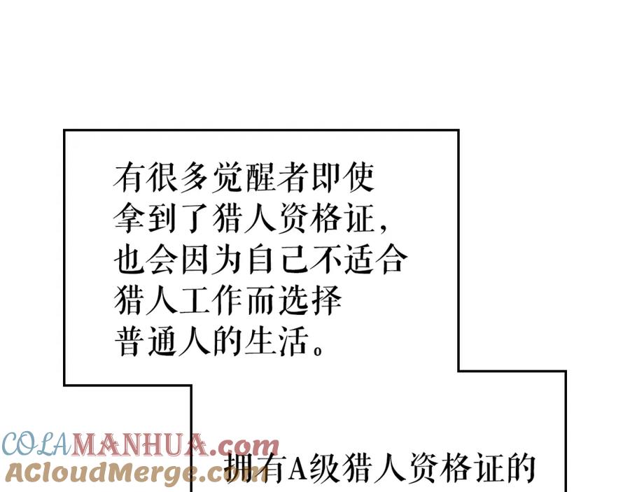 81.jpg
