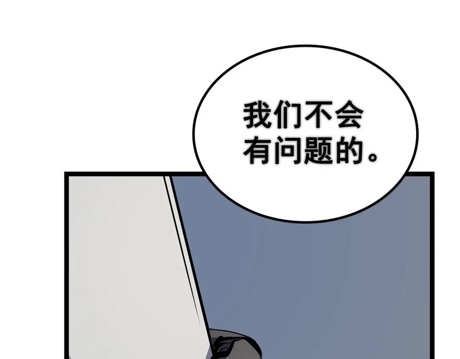 244.jpg