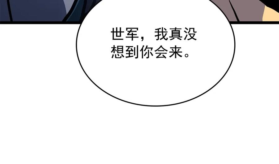 103.jpg