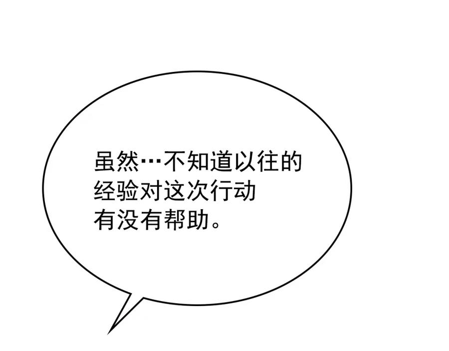 86.jpg