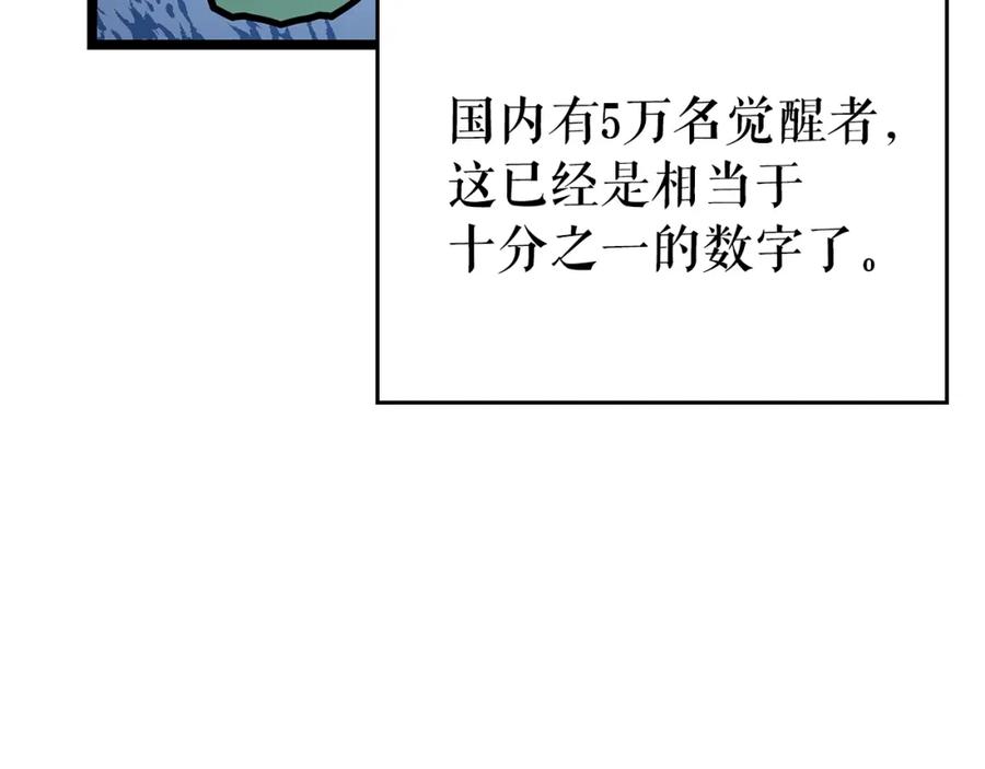 64.jpg