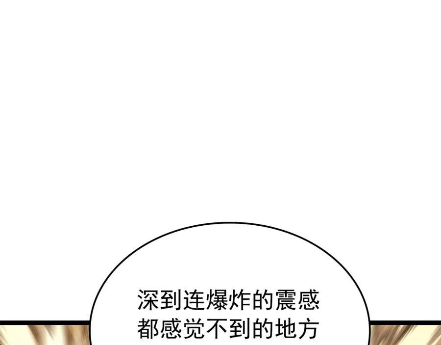 79.jpg