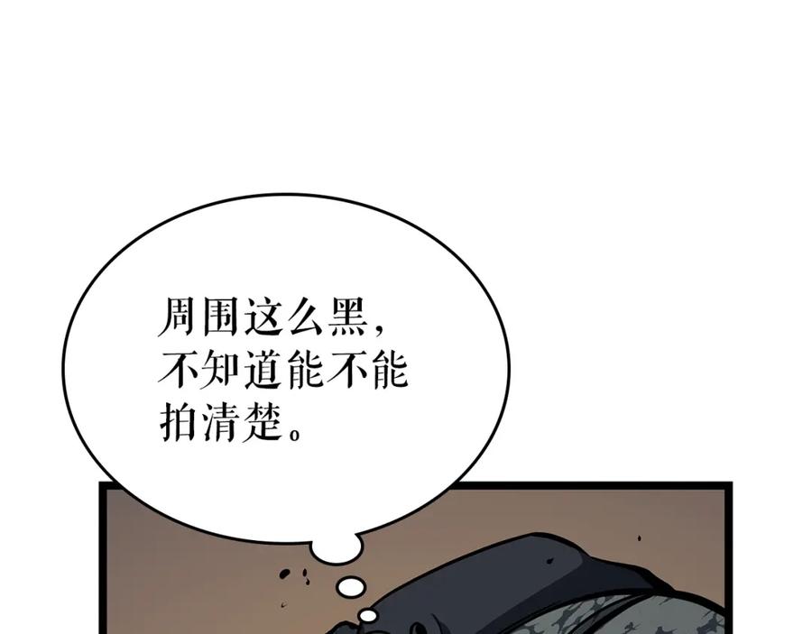 117.jpg