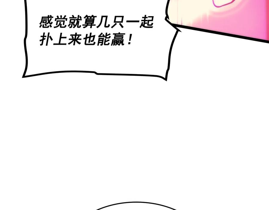 72.jpg