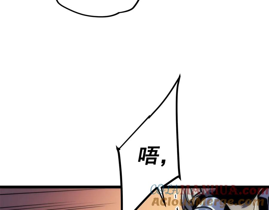 97.jpg