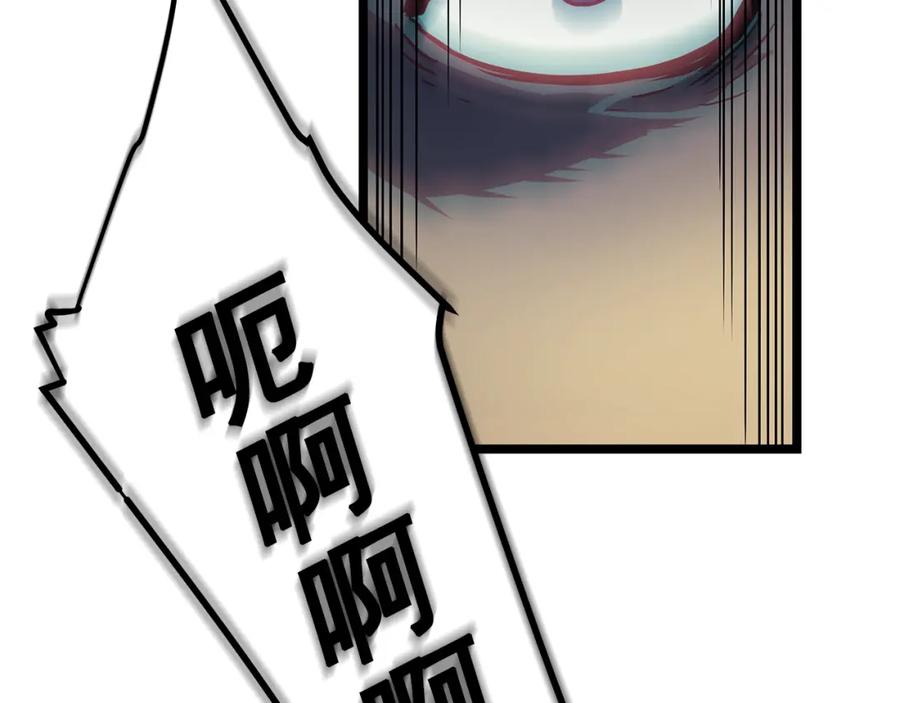 110.jpg