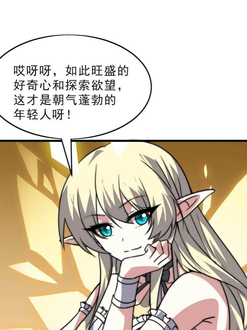 45.jpg